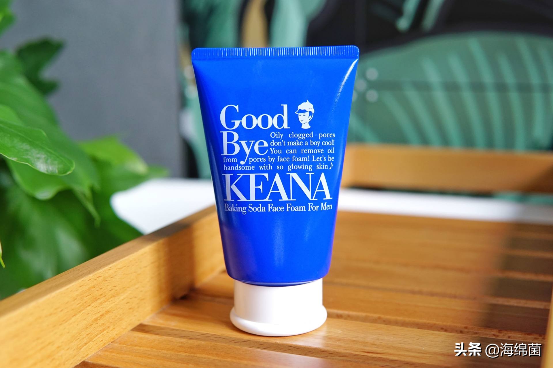 中年油腻男如何控油,男生冬天控油保湿步骤