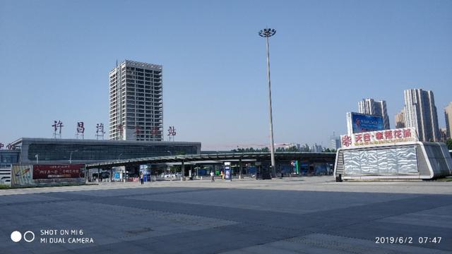 许昌东站,许昌东站郑州东站