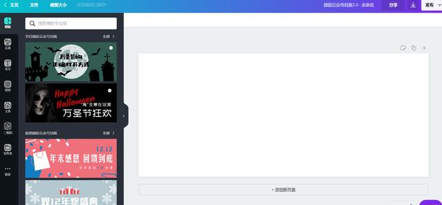 怎么提高图片设计水平和灵感,图片设计技巧和方法