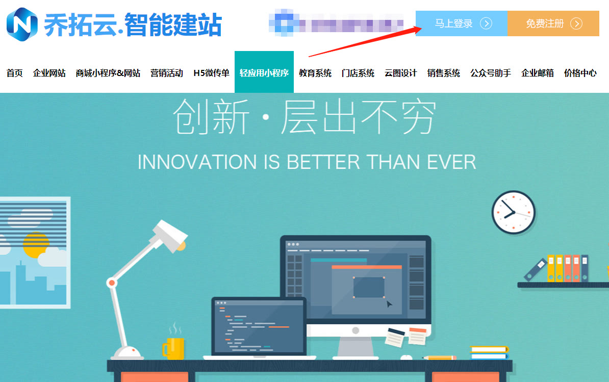 开发美容院预约服务小程序,美容院小程序怎么做