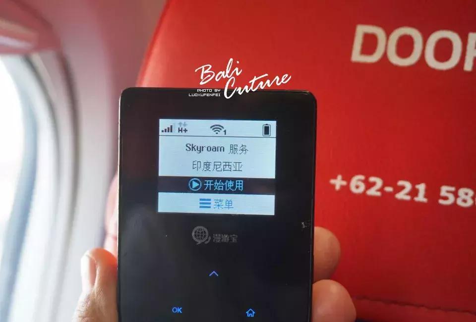 999玩转巴厘究竟嗨不嗨:香遇巴厘,南太平洋的风与海