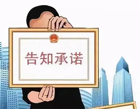 办理建筑企业资质流程有哪些,建筑业企业资质证到期怎么办理