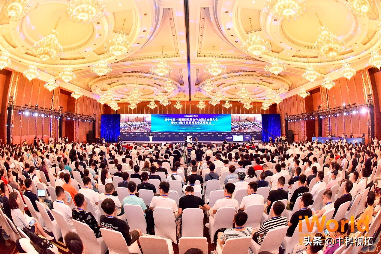 成都高新电视专访｜中科视拓畅谈自主可控的AI生态