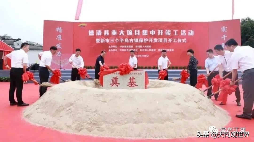 杭州即将开发的新城,杭州打造城东新中心