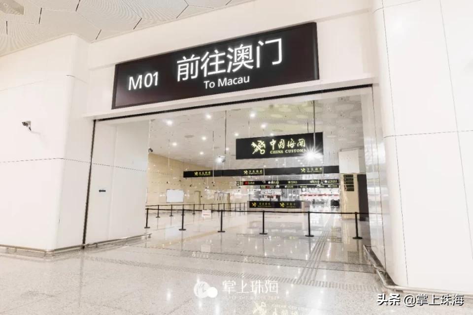 珠海口岸的发展历程,珠海口岸建设进展