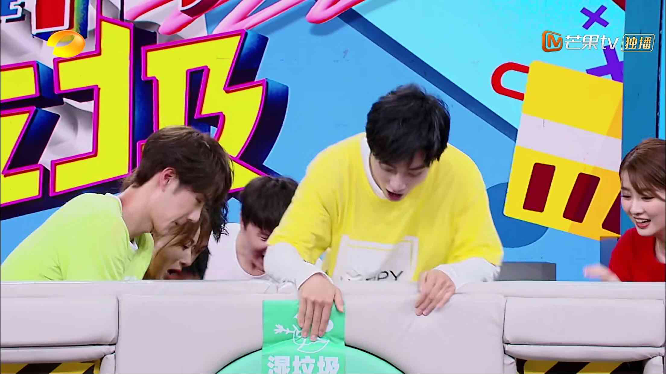 快本2018肖战跳舞,快本endingpose肖战