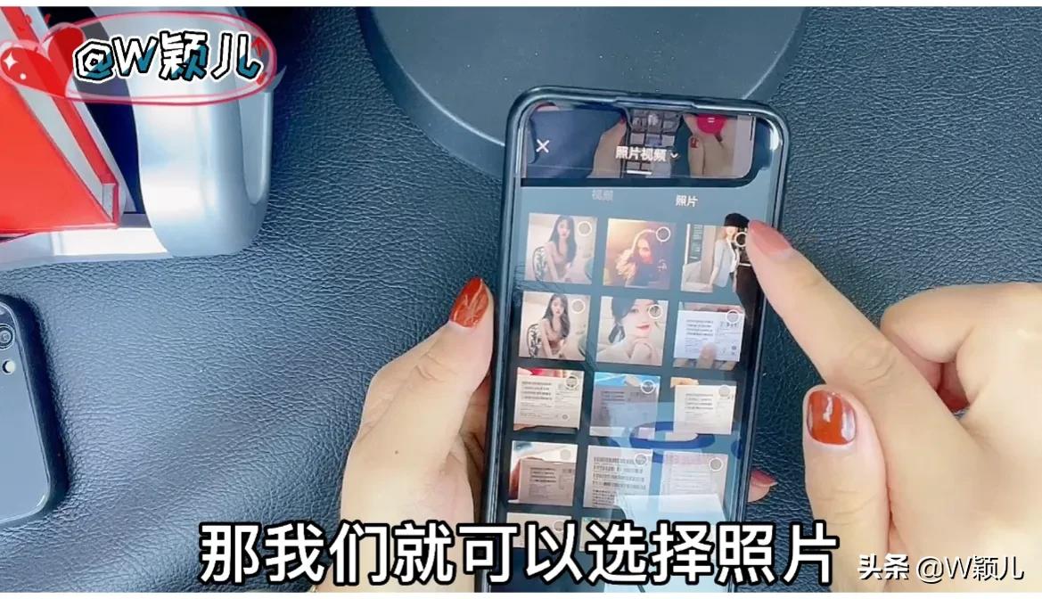 如何把照片制作成影集,怎么把相片制作成视频发朋友圈