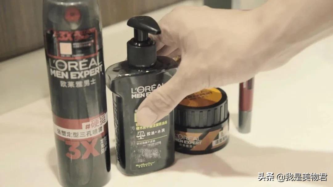 男士夏日必备质感好物,男生夏天十大必备好物