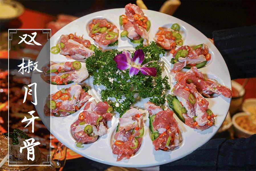 穿越千年赴一场火锅，不用转移阵地轻松吃遍几座城池！