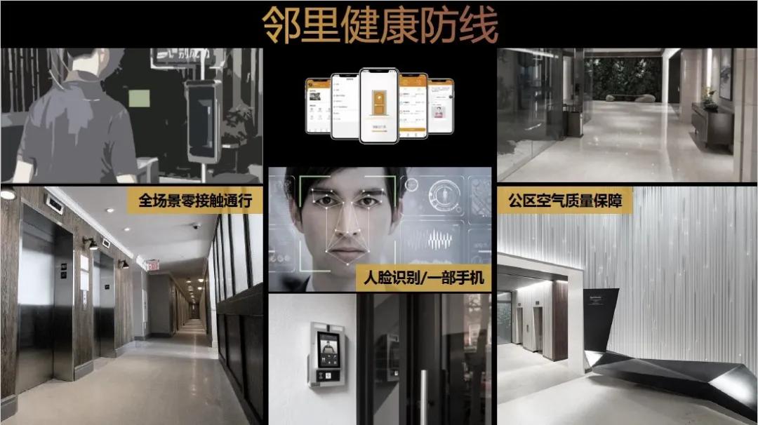 当代置业一季度,当代置业最新资讯