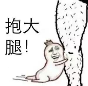 史上最逆天的高考题物理,世界上最牛偏科生高考物理考5分