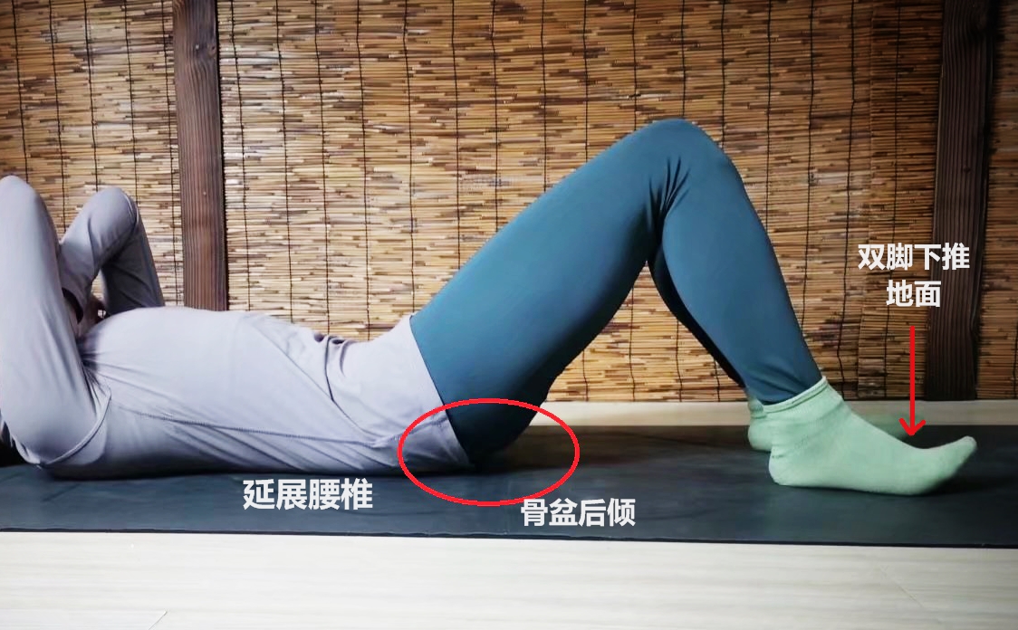 卷腹后腰痛是什么原因,健身操卷腹腰痛是怎么回事