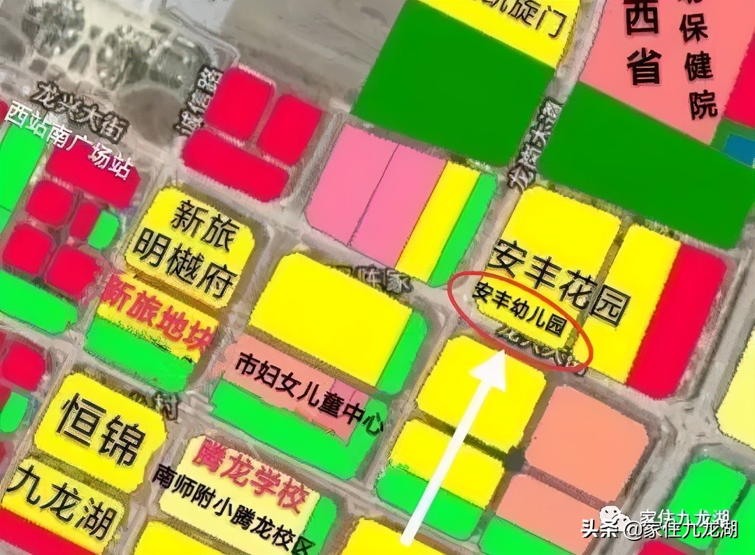 九龙湖幼儿园推荐,九龙湖幼儿园