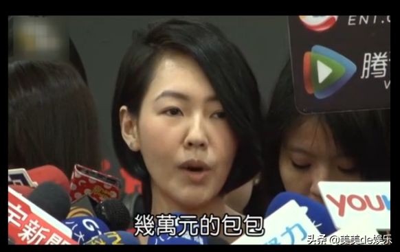 写真照少儿不宜，泄露机密差点被封杀，被骂躲到鞋柜里哭