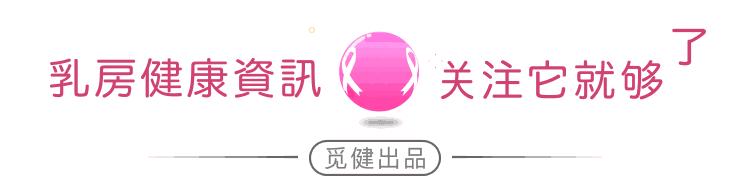 肿瘤病人可以吃深海鱼油吗,肿瘤病人能不能吃蜂胶软胶囊