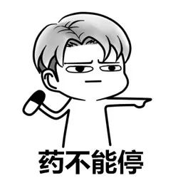 慢性肝炎患者可以打新冠疫苗吗,新冠疫苗对肝病患者有什么影响