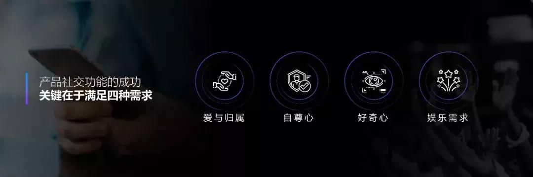 岗位竞聘ppt如何做出高级感,ppt结束语如何做出高级感