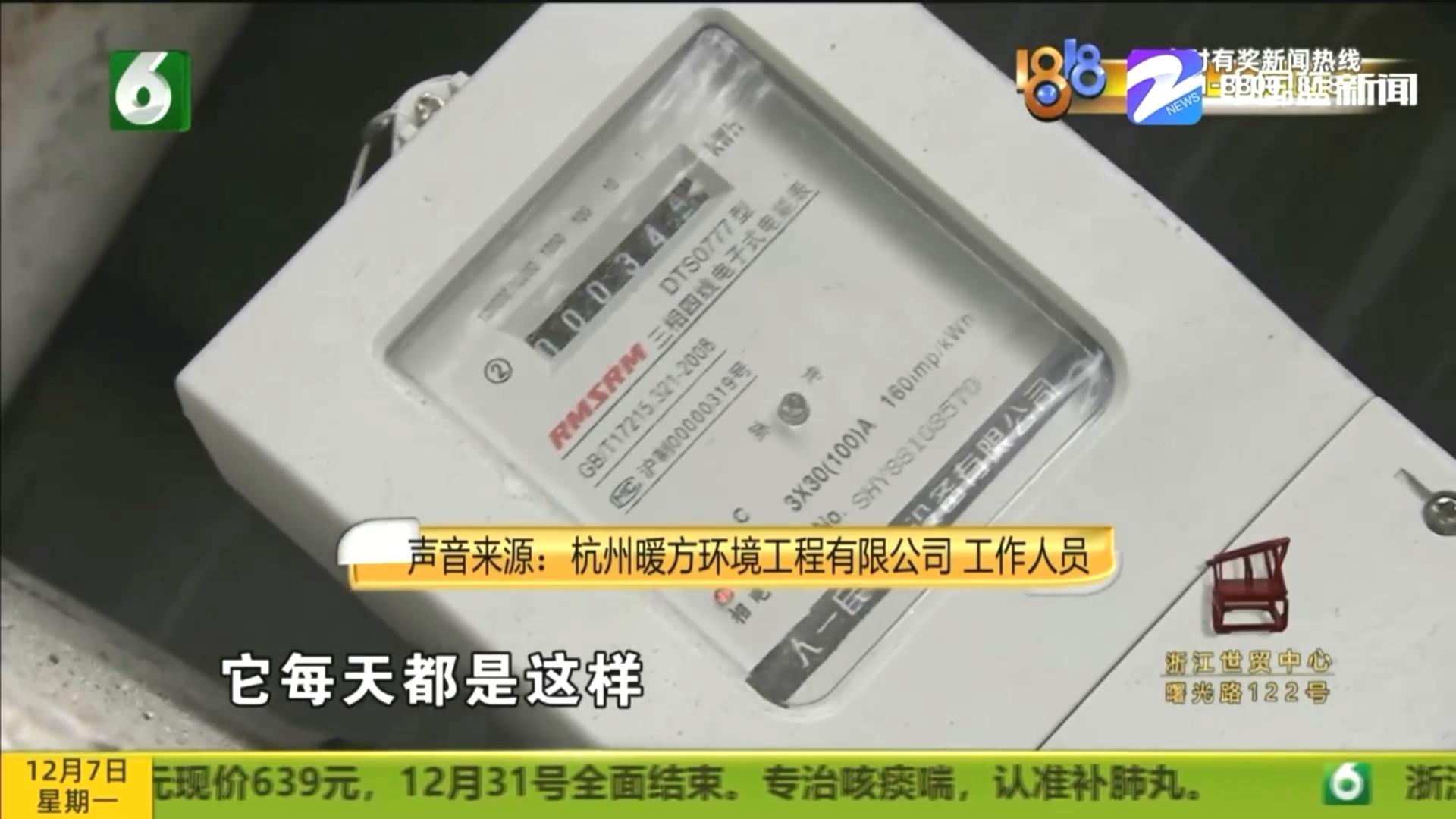 节能空调1.5匹一个小时多少度电,节能空调一天耗电200度