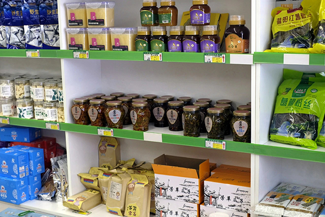 广州开实体店流程及步骤,在广州开一家糕点店怎么加盟