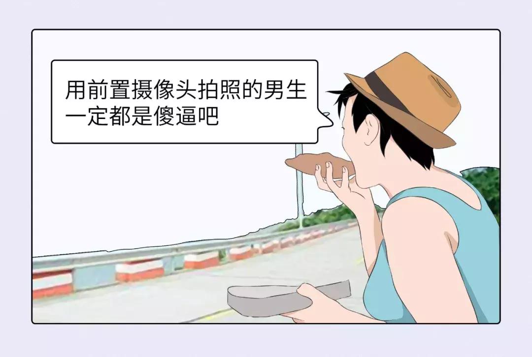 涂口红的女人,mac口红适合女朋友