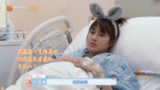 陈燃48小时宫缩乏力只能顺转剖:这几种情况不能再顺