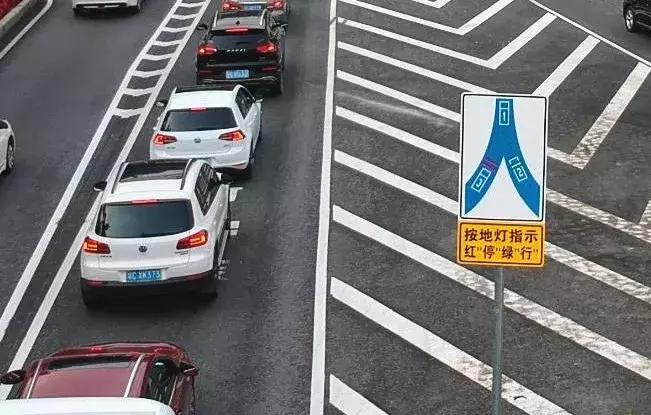 板樟山隧道地面藏有灯！走错算冲红灯扣6分？司机7大疑问解答…