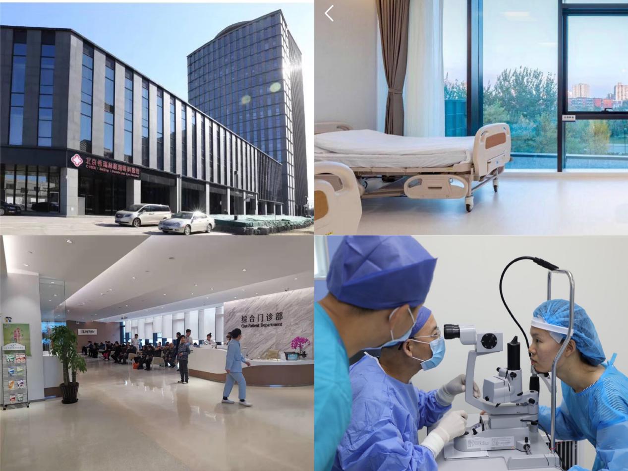 眼睛近视了做手术有什么注意事项,眼睛近视做激光手术需要注意什么