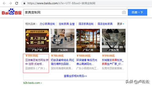 付费推广无效流量转化率低,付费推广流量一天比一天少