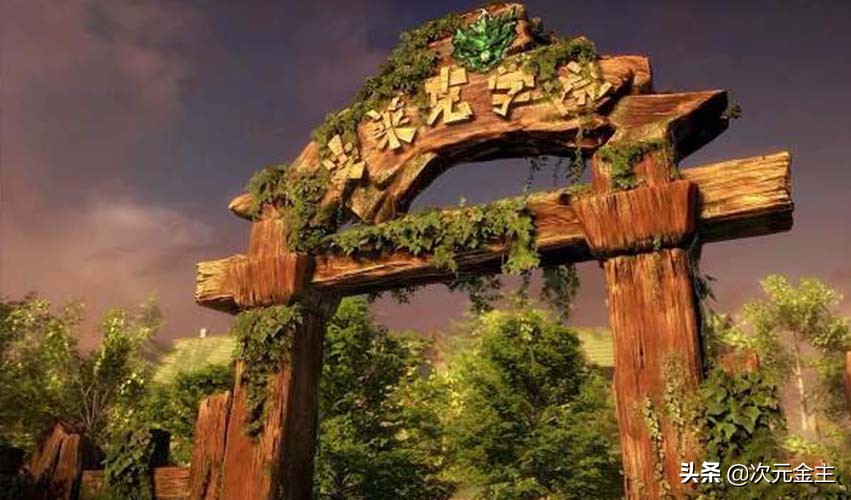 为什么弗兰德这么贪财,斗罗大陆弗兰德好吗