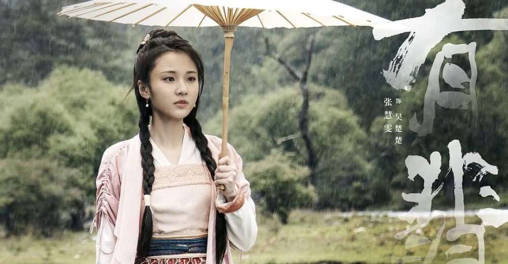 赵丽颖端着饭哭的视频,赵丽颖深夜发个汉堡的图片