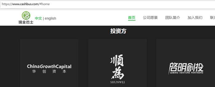 714娓呯悊鍊哄姟,714鐜伴噾宸村＋