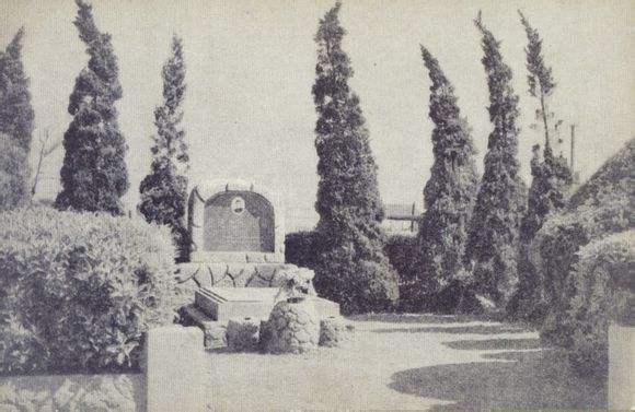 万国公墓历史,1955年上海万国公墓