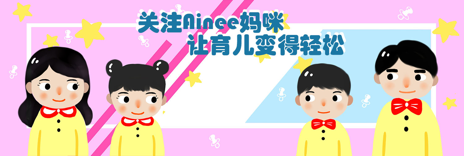 宝宝睡得少影响大脑发育,孩子不爱睡午觉怎么引导