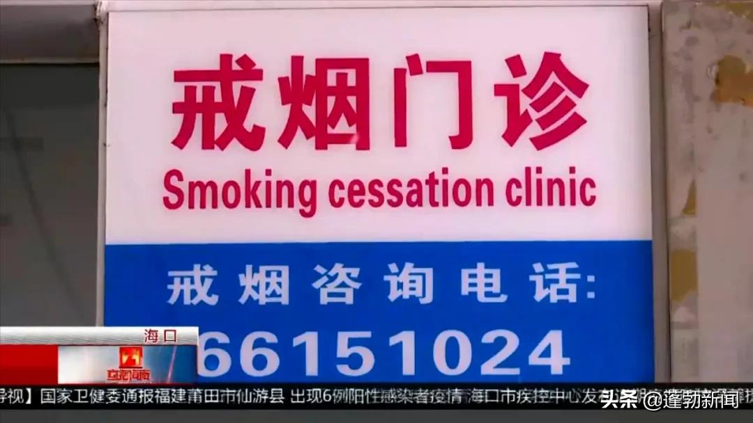 “一根一块钱”，初中生在水吧聚集吸烟，涉事水吧商店遭处罚