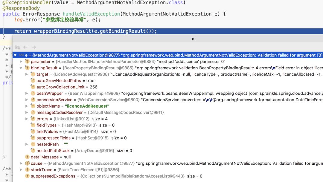 干掉可恶的trycatch！