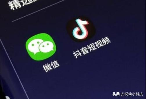 微信新规发布这几类行为将被封号,微信新规确认这三种情况将被封号