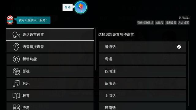 真4k超清60帧极致画质,真4k游戏电视机