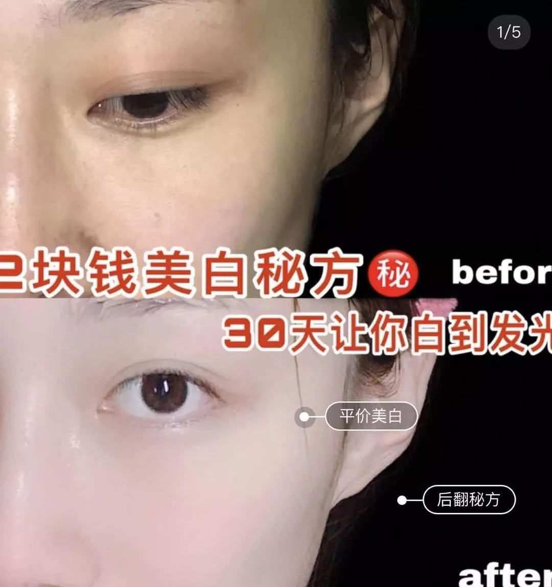 护肤产品成分揭秘,不踩坑护肤的哪些成分不可忽略