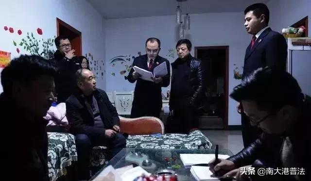 如果被立案在网上能查到吗,如果被立案了会怎样