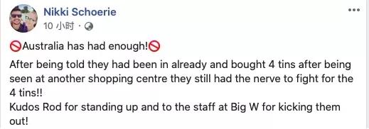 中国人在澳洲买奶粉事件,在澳洲购买奶粉起冲突