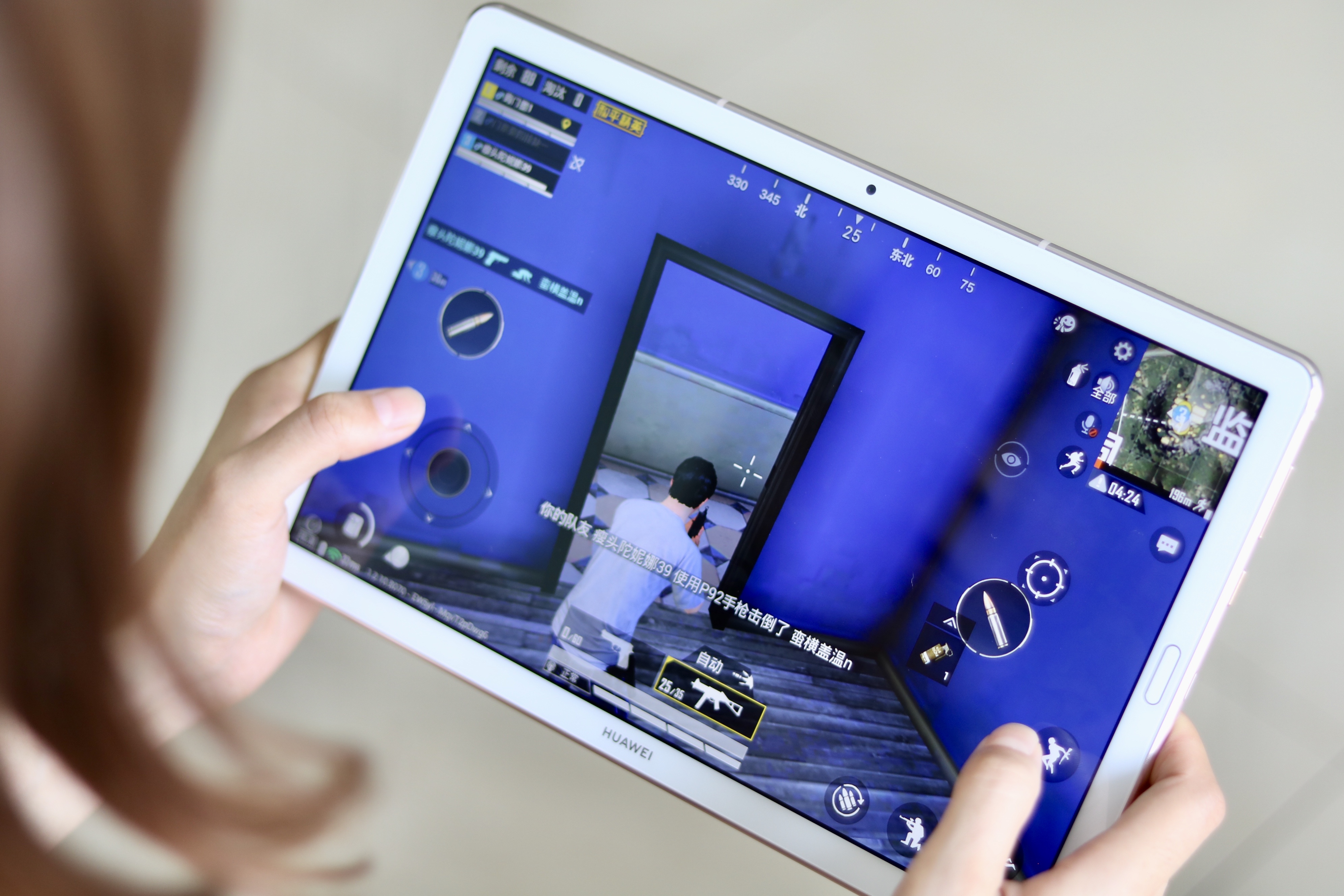 华为平板m6与matepad10.8区别,华为平板m6高能版和ipadmini5