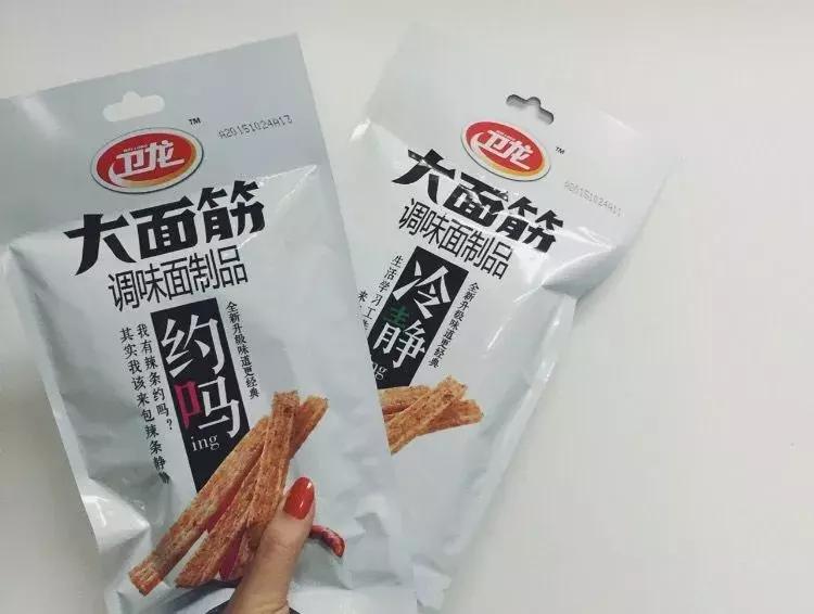 追剧必备零食赶快囤起来吧,回购率最高的零食推荐