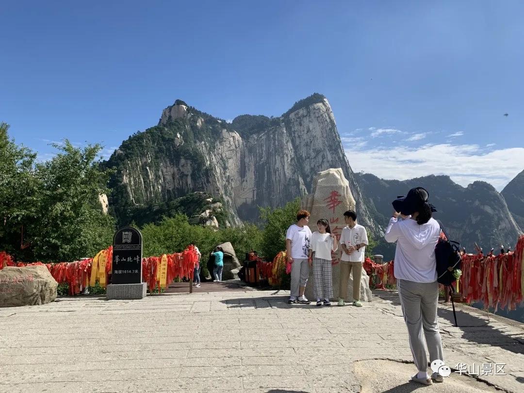 【一键预订门车索】这个夏天，爱上华山只需一瞬间