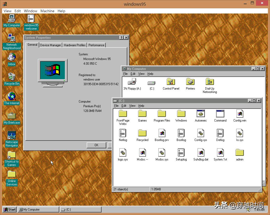 windows95桌面游戏,windows95创作的开机音乐
