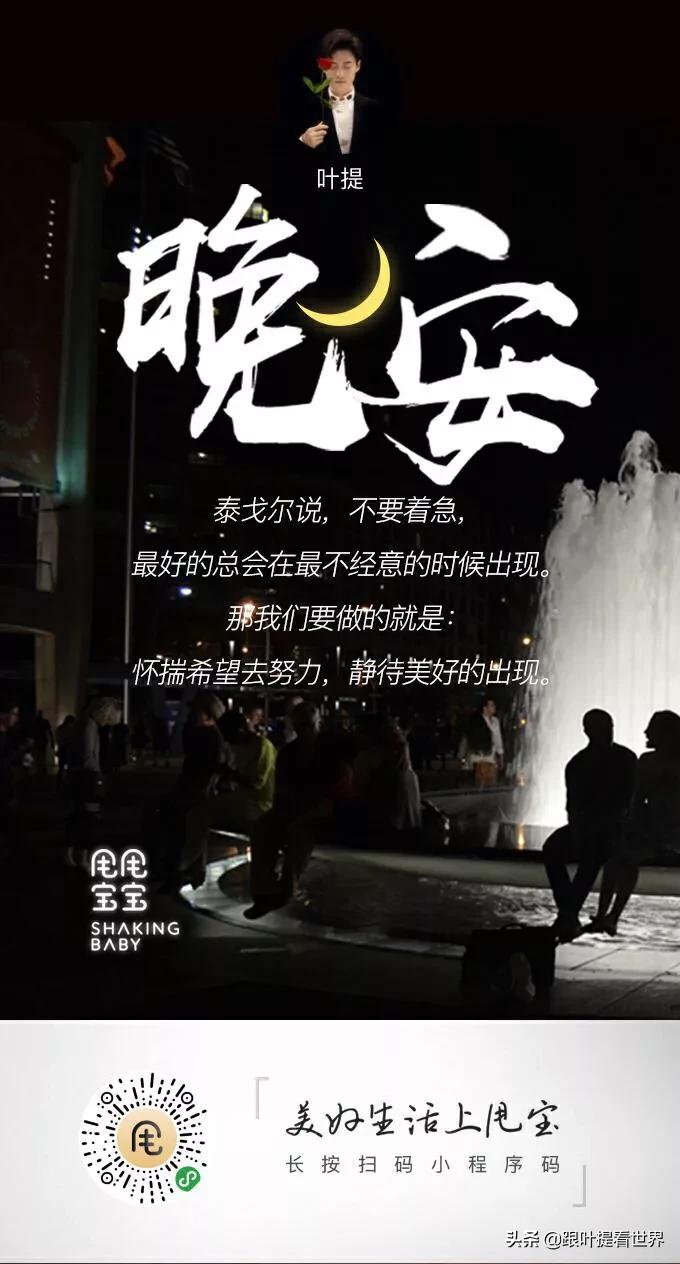 品牌特卖平台免费加盟有哪些,特卖品牌加盟推荐