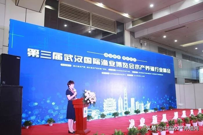 刷屏朋友圈！又一水产养殖行业盛会隆重召开，最新产品，最新技术