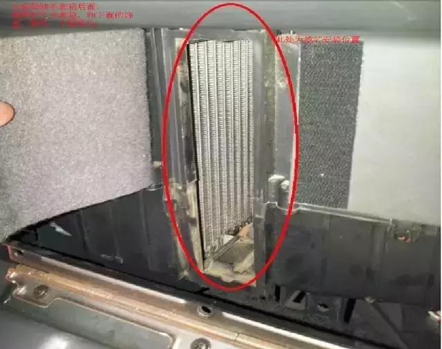 东风标致308的空调滤芯在什么位置,汽车空调滤芯有几个位置