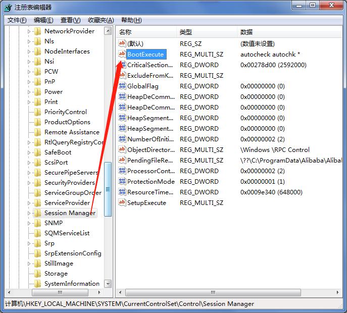 电脑开机会卡顿一下,如何让电脑运行慢卡顿
