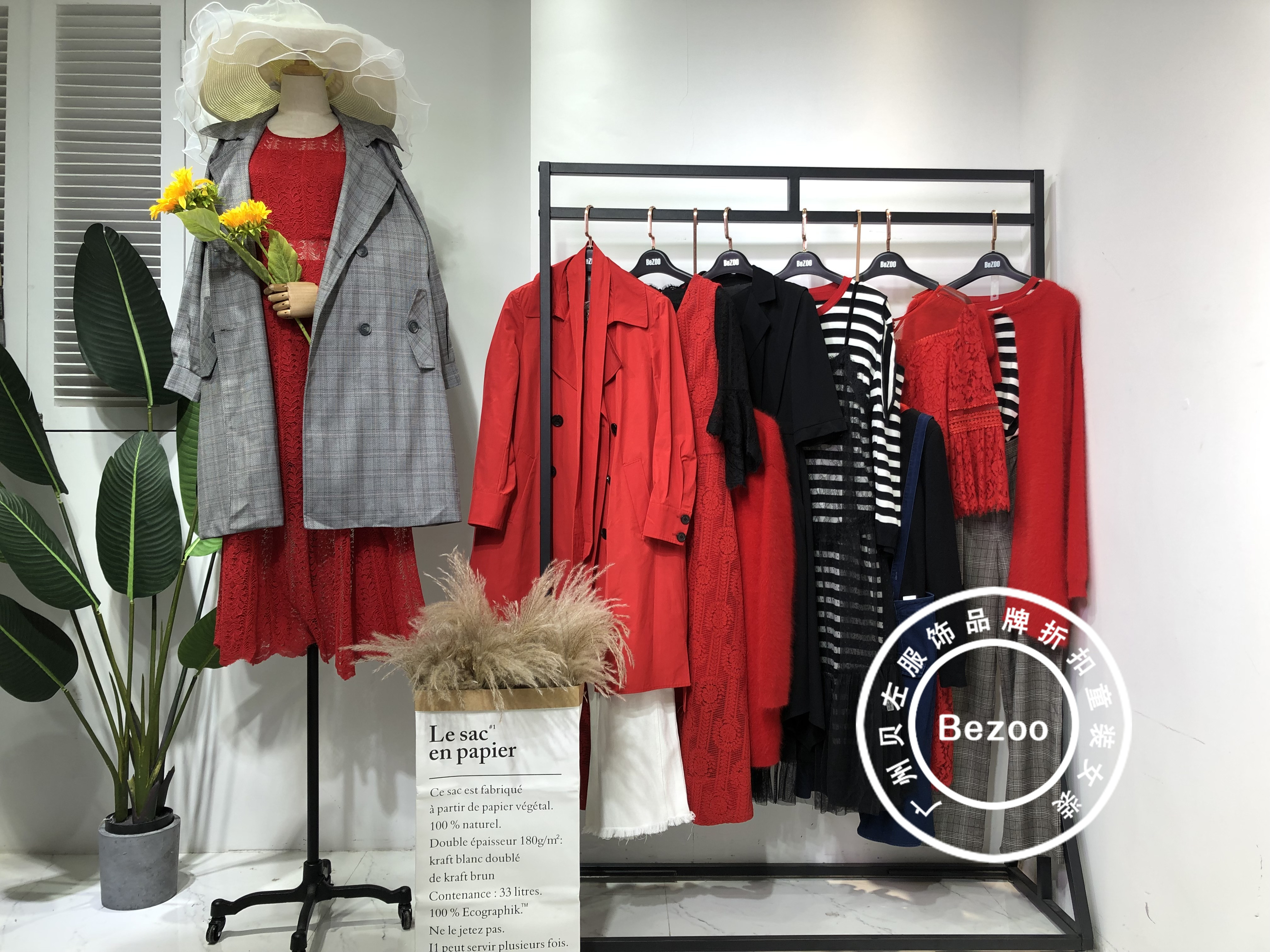 三彩女装正品旗舰店直播秒杀价,三彩女装正品清仓直播