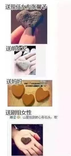 盘点李晨的恋爱史让人眼前一亮,李晨情史大揭秘